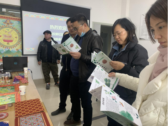 四川能投集团资产运营管理部部长鲜红四川能投文化创意
