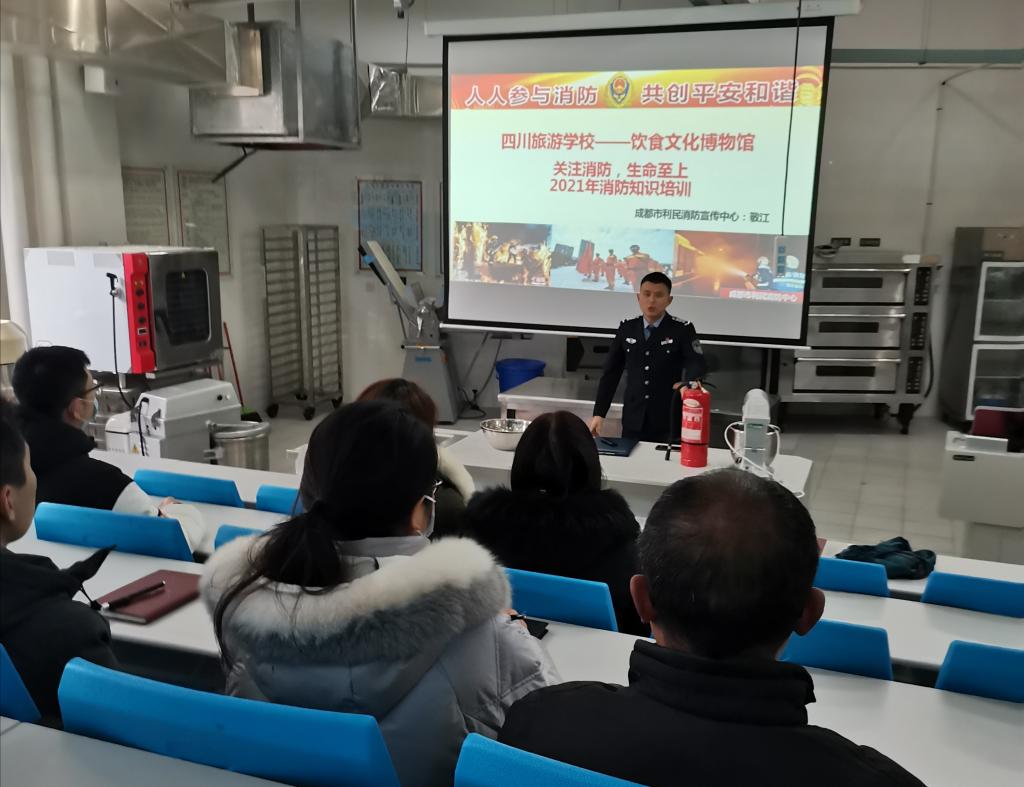 http://www.sctu.edu.cn/__local/6/86/8A/CD1E819E1C79C1DAF47656CF730_36B56E50_1591E.jpg