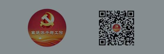 说明: http://www.sctu.edu.cn/__local/A/6C/73/7E11F2E16156337604DCC9456F8_48E501BE_6377.jpg