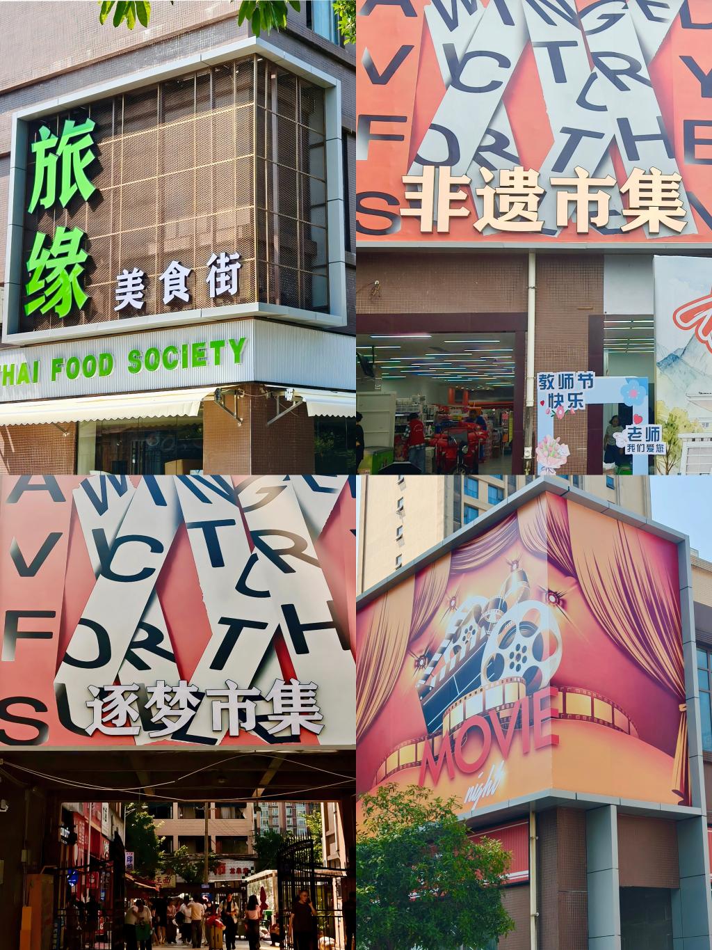 48A83