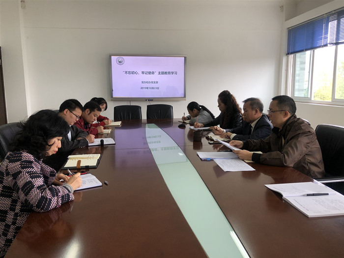 15718181683808.jpg 微信图片_20191023145047.jpg