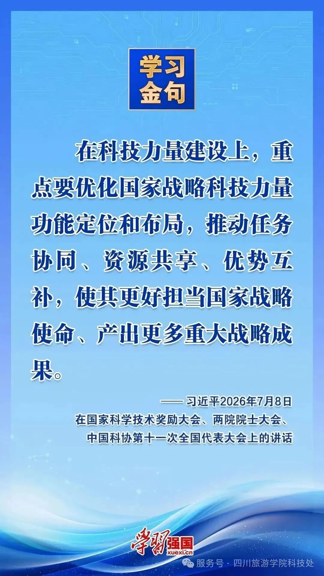 3CF8C