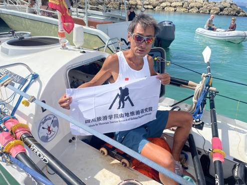 http://www.sctu.edu.cn/__local/2/9C/FE/04228506DC0CA5B0AE72F9E8279_2C251841_FA975.png