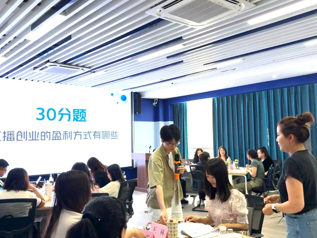 1EC7C