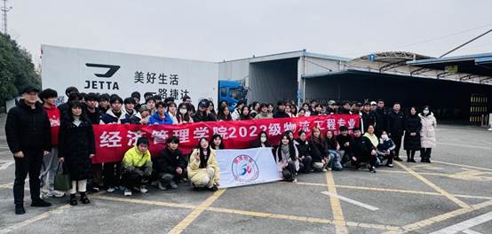 QQ图片20240109210224