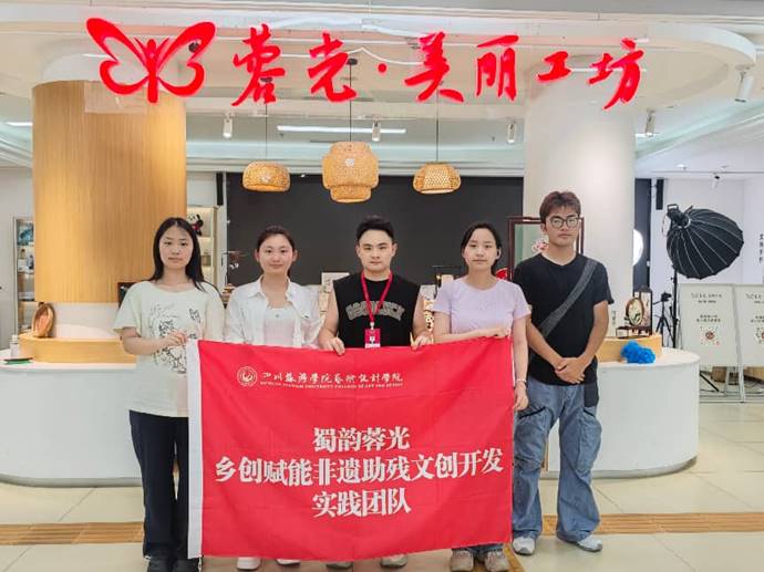 微信图片_20260712220516_949_95