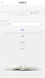 https://p.ananas.chaoxing.com/star3/1080_1920Q50/e2884bd9fbbd7ad8e59acdce82e3adca.png?rw=1080&rh=1920&_fileSize=992672&_orientation=1