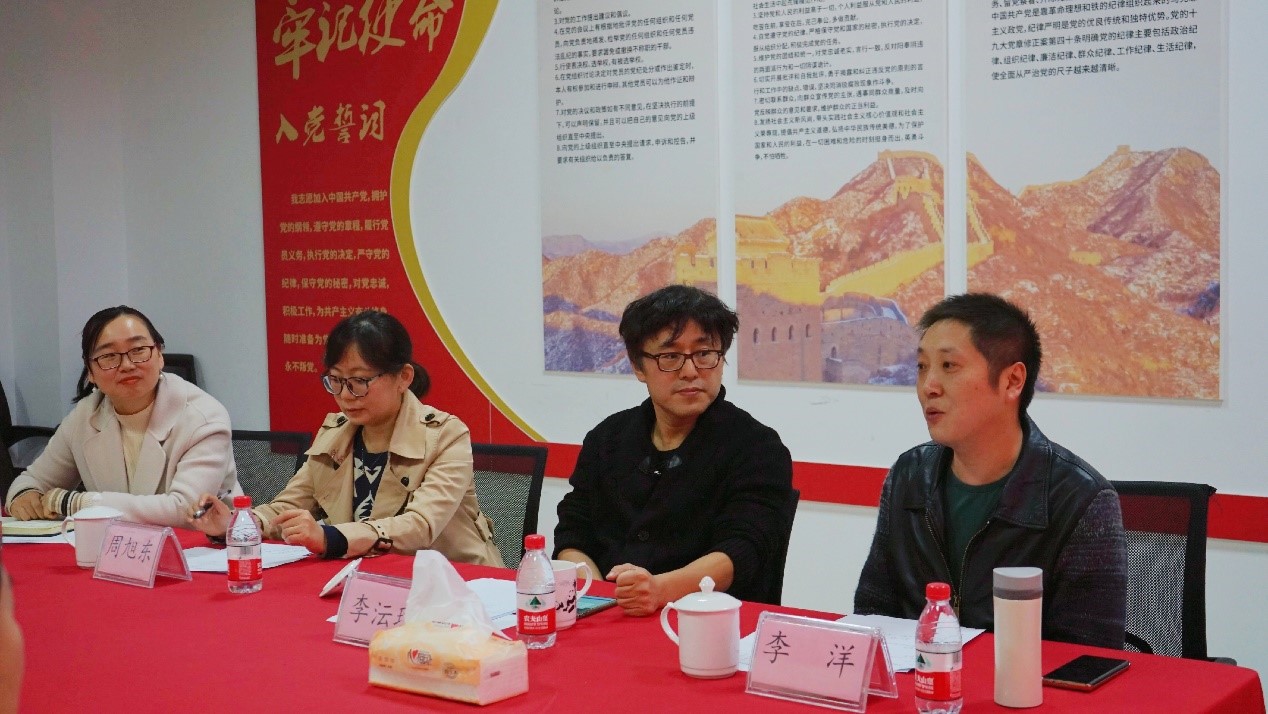 1635261318944289.jpg 图6 川旅创新创业学院成功召开2021年四川旅游学院创新创业示范课中期评审会议.jpg