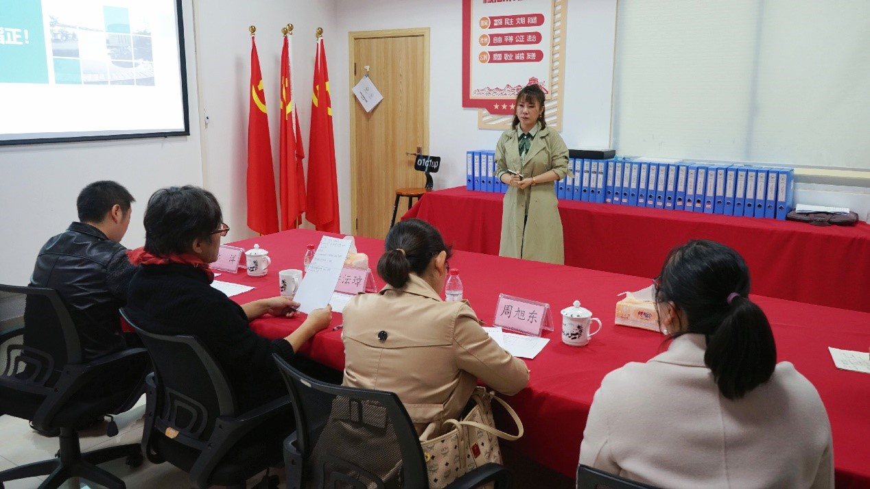 1635261355134904.jpg 图3 川旅创新创业学院成功召开2021年四川旅游学院创新创业示范课中期评审会议.jpg